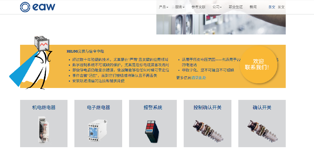 企业微信截图_17802963553989.png
