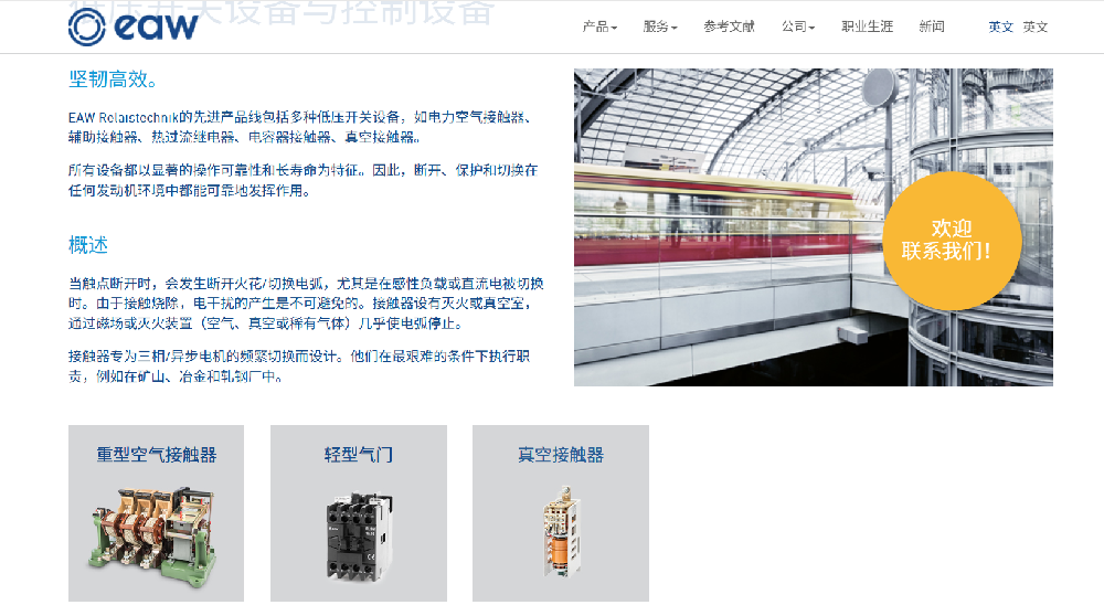 企业微信截图_17802964439893.png